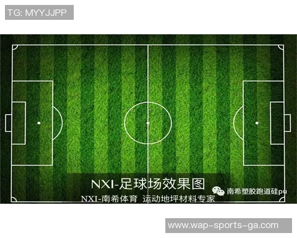 标准7人足球场尺寸详解及布局设计指南