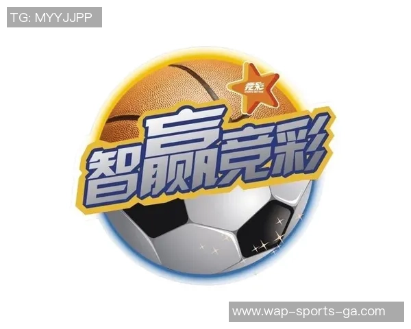 竞彩足球实体店带你体验真实赛事乐趣与精彩投注攻略