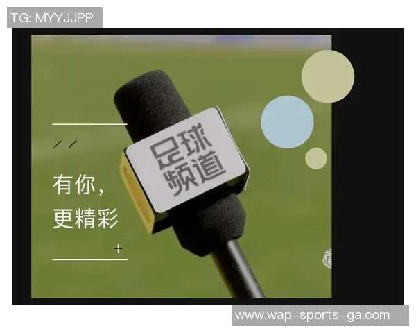 足球100分优酷全新上线带你领略精彩赛事与球员故事